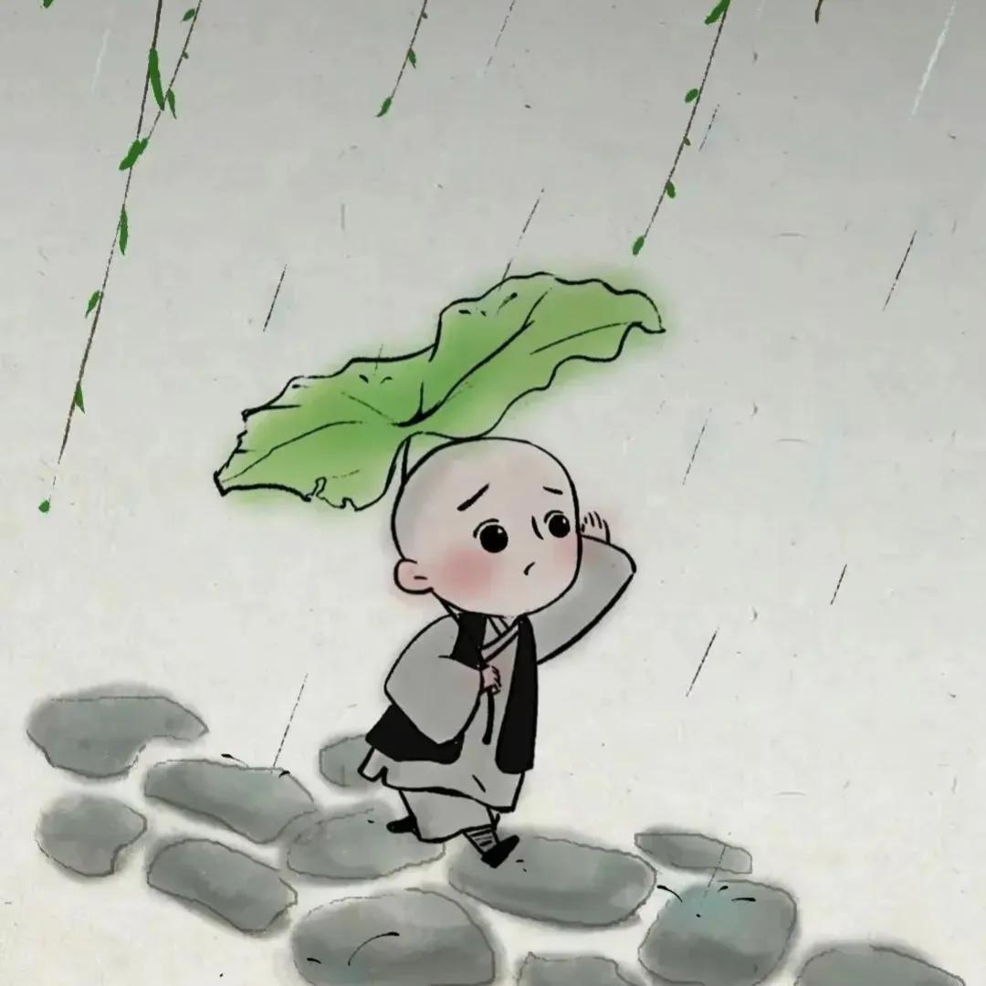 人生百态，无论风云如何变幻，只要学会随遇而安，那些看似惊天动地的波折，也不过是一
