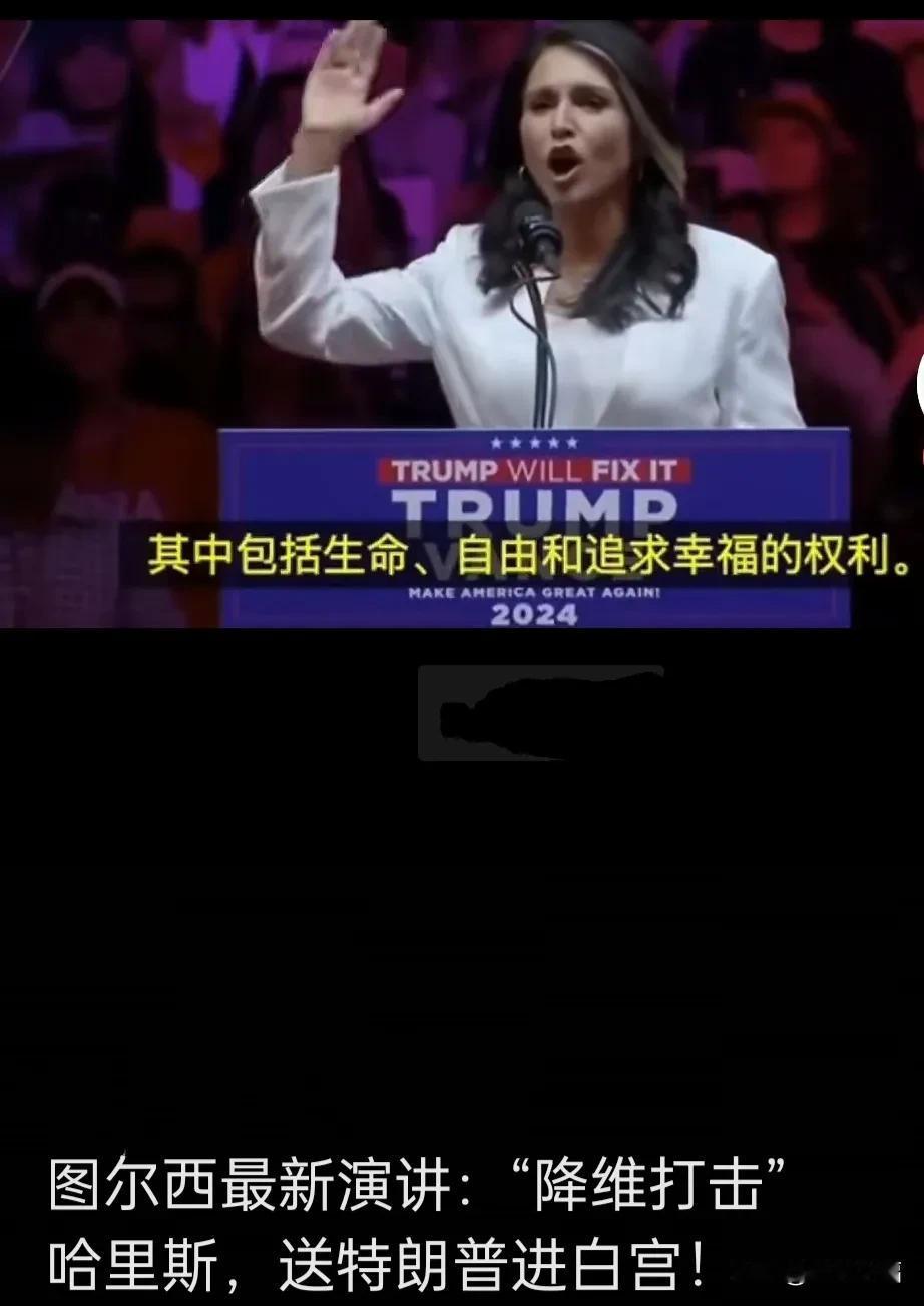 这位美国军中绿花，自爆从军21年，中校军衔，曾奔赴过老美几大战区，参加过战斗，亲