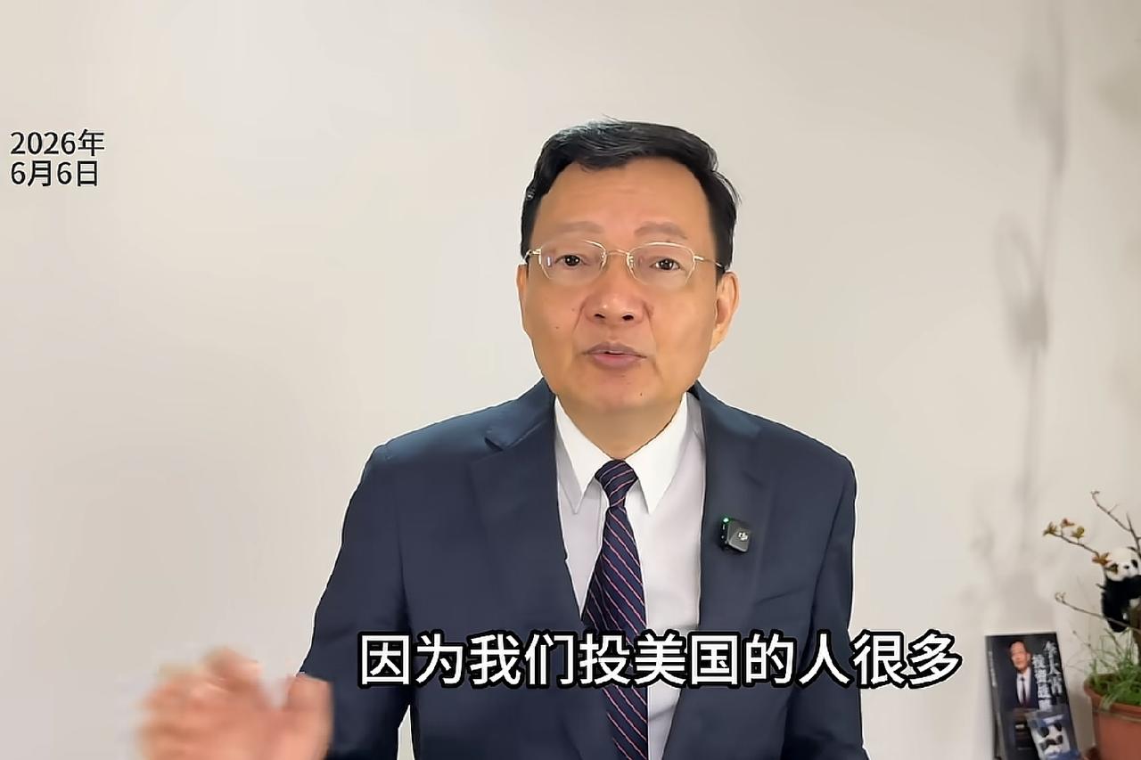 这个人，经常评论股市。不怎么信这些股评人的评论，但针对美股，他的评论还是很真实的