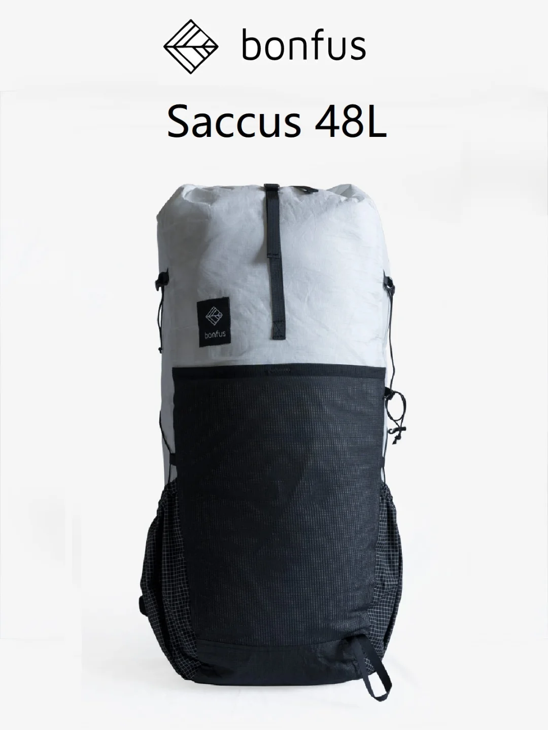 徒步装备 | 轻量化背包 Bonfus Saccus 48L