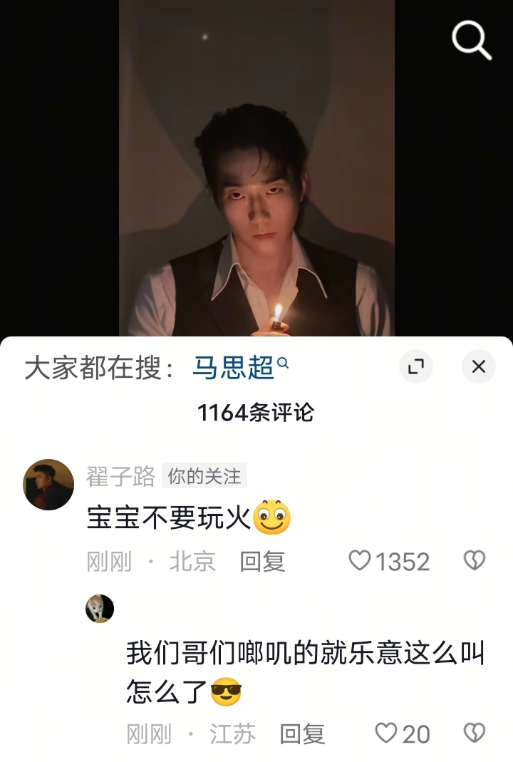 妹子是不是已爱上抚养身后三百赛博女儿们的感觉 