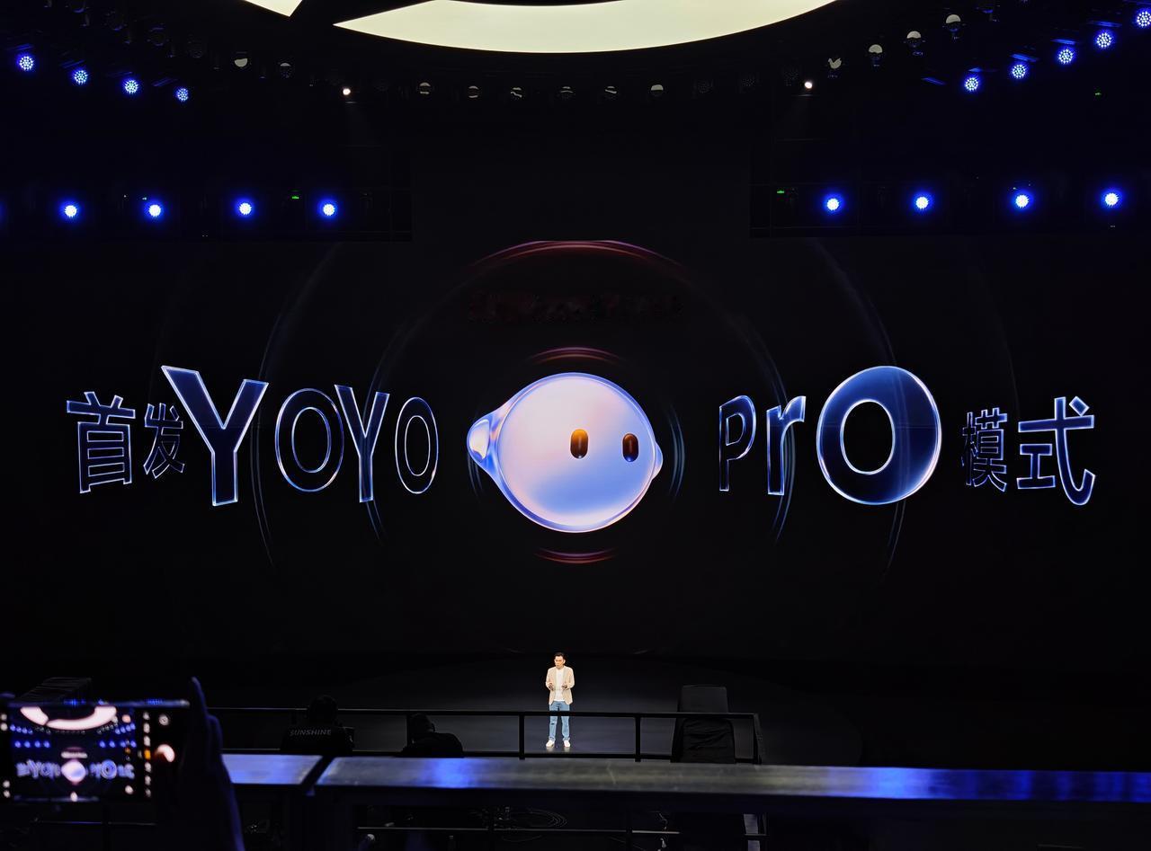 荣耀Robot Phone首发YOYO Pro模式，荣耀联合千问大模型深度共创，