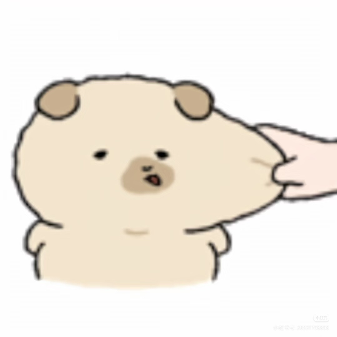 好想立刻变成有钱人啊。 