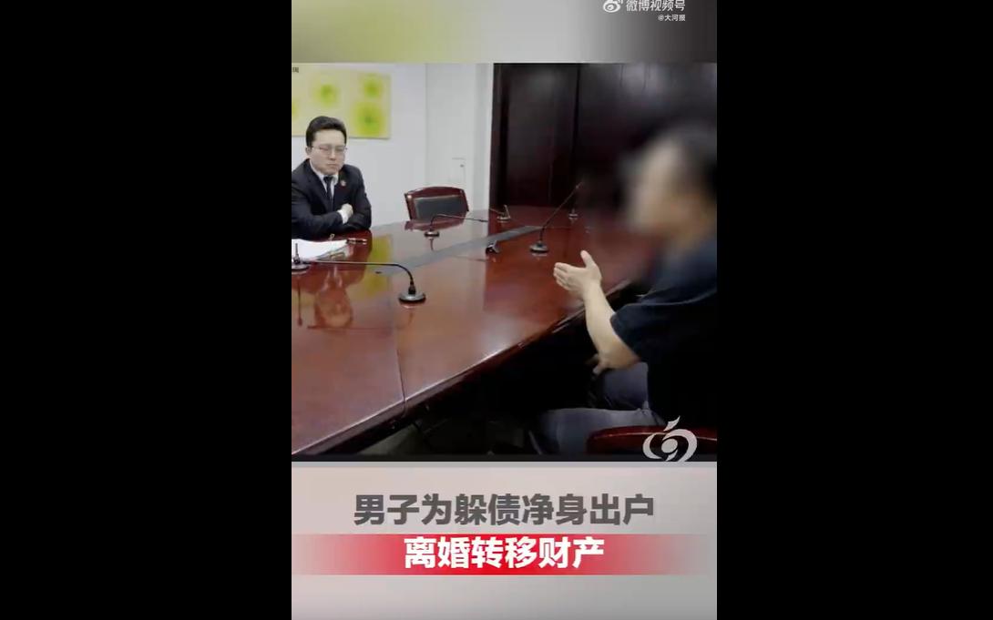 上海男子陈某，欠了别人50万，法院都判了让他还款，可他倒好，装聋作哑拒不履行，直