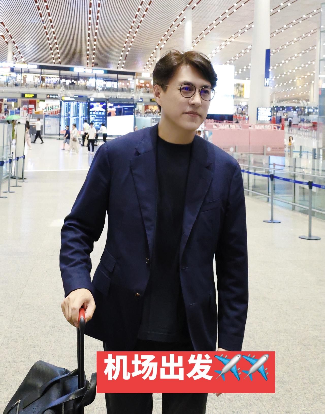 机场出发✈️✈️这谁顶得住啊 男神来了 叔圈男神