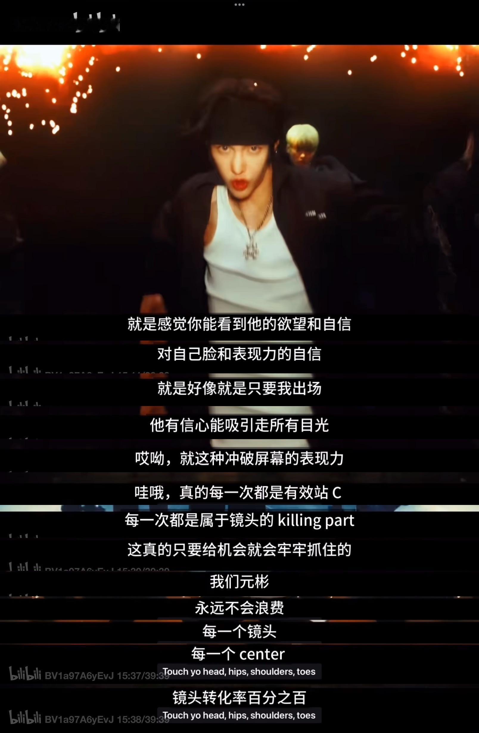 嗯！ 