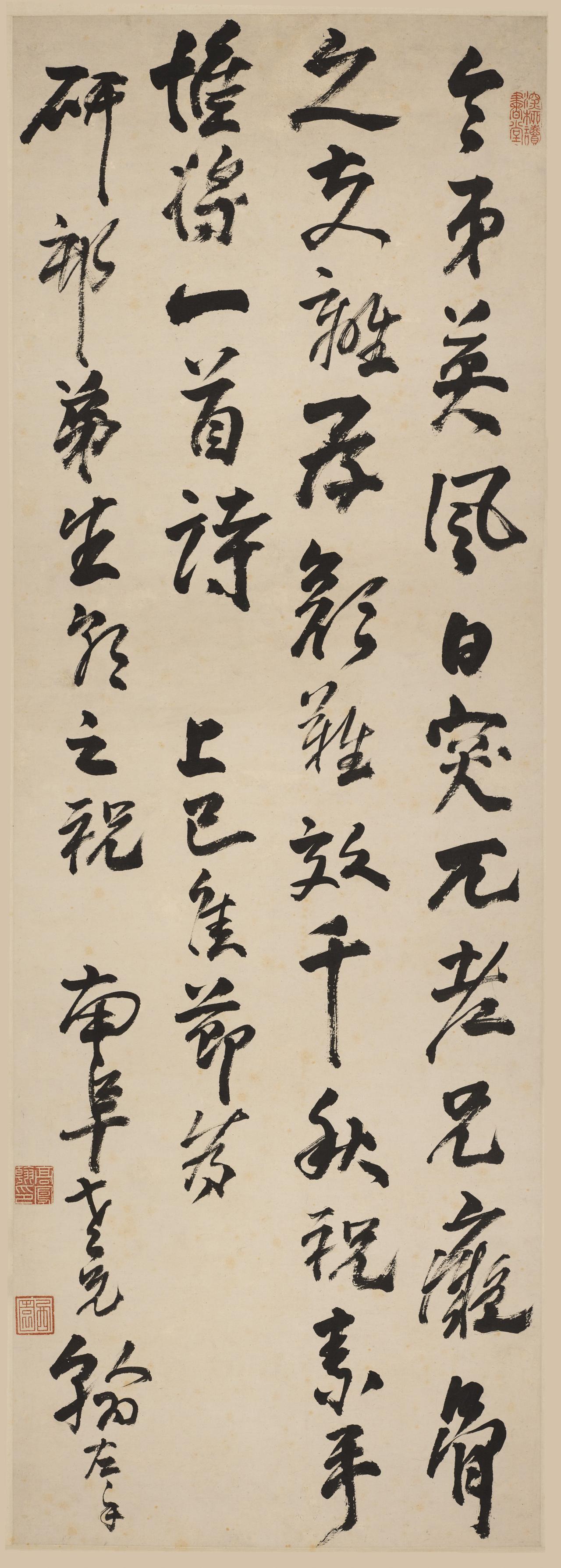 高凤翰书法算不算清代碑学先驱？

高凤翰那会儿，清代书法正从帖学一家独大往碑帖抗