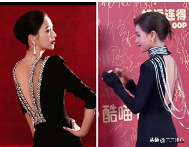 山东这晚，中年女艺人不藏了，吴越陈数露腿，闫妮万茜好大方