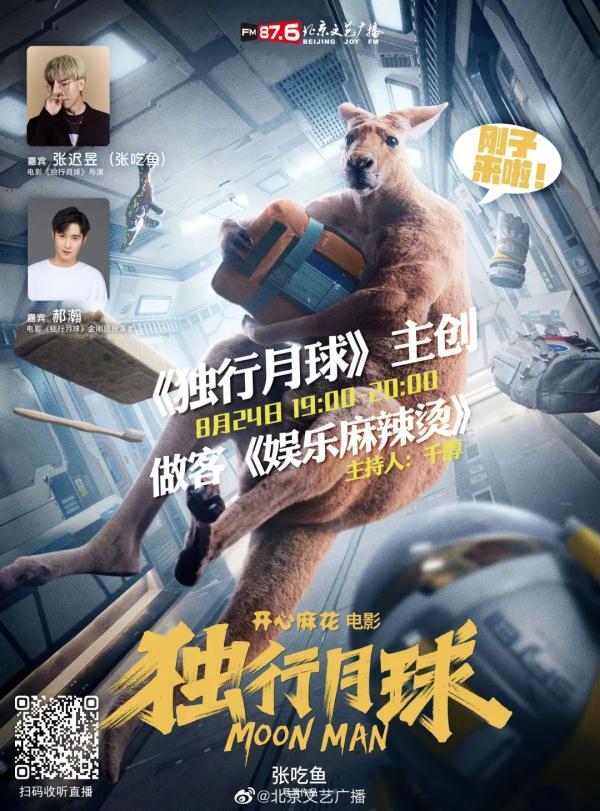 这1个亿的背后，不只是跳动的数字，而是无数灵魂对“精神共振”的极度渴望。2026