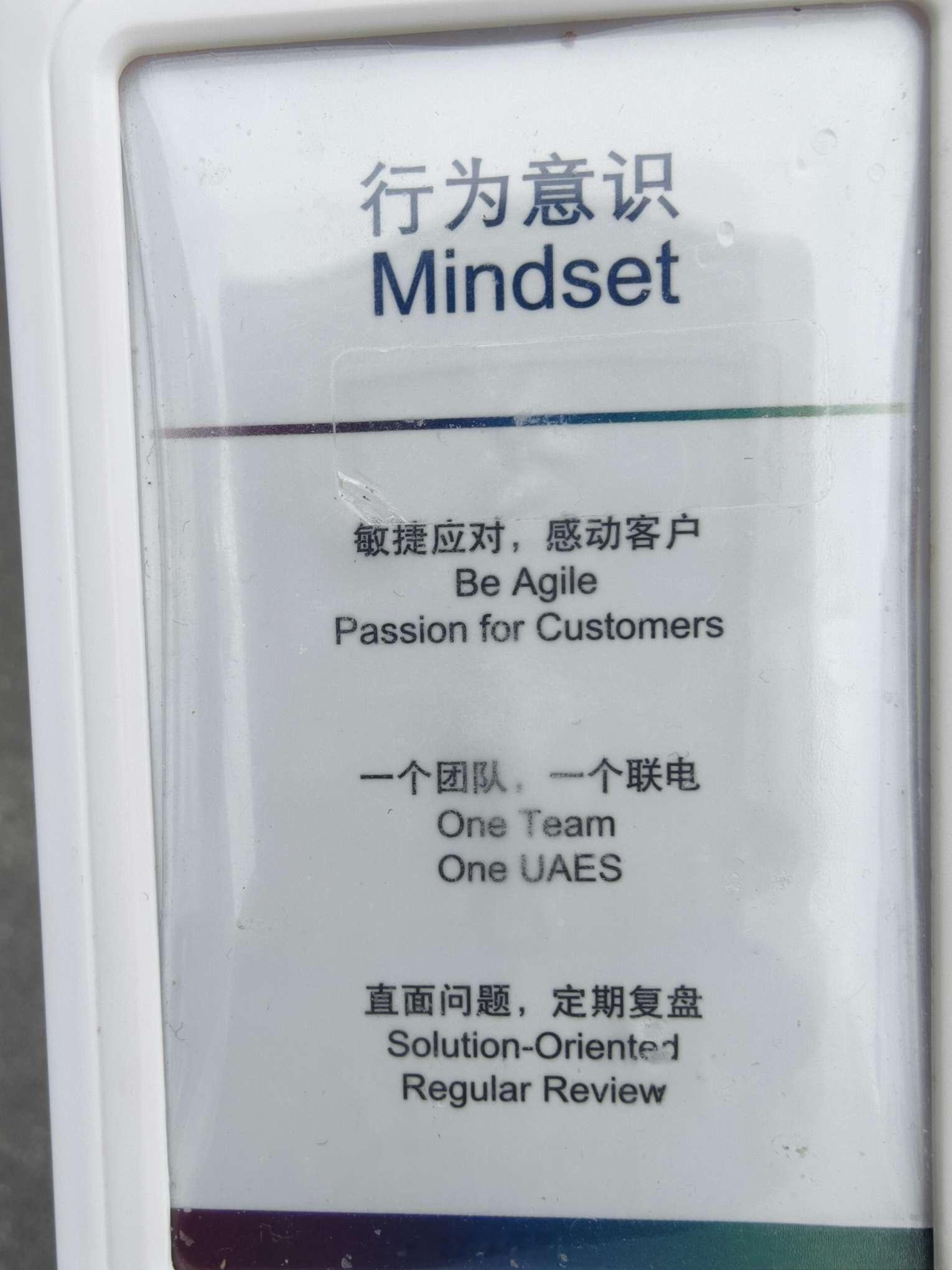 联电又向社会输送了一名优秀人才😋 