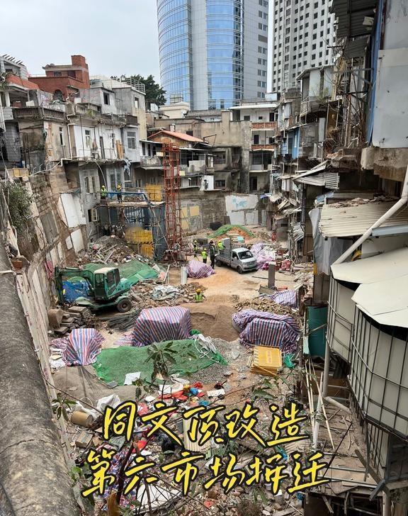 同文顶改造，第六市场大楼背后显真容
同文顶首开区改造进行中。鉴于风貌建筑，第六市