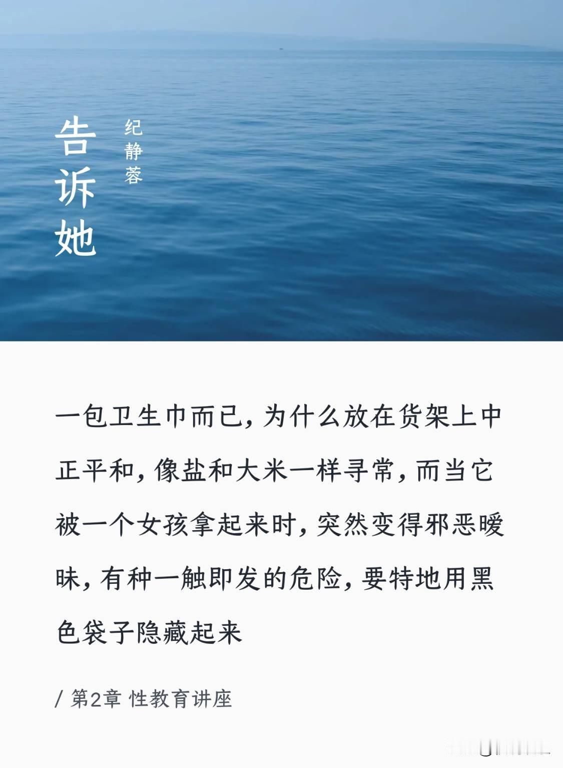 92年，35岁中年老男人，继续写头条的一天，这次的内容绝对有料！
最近在看一本书