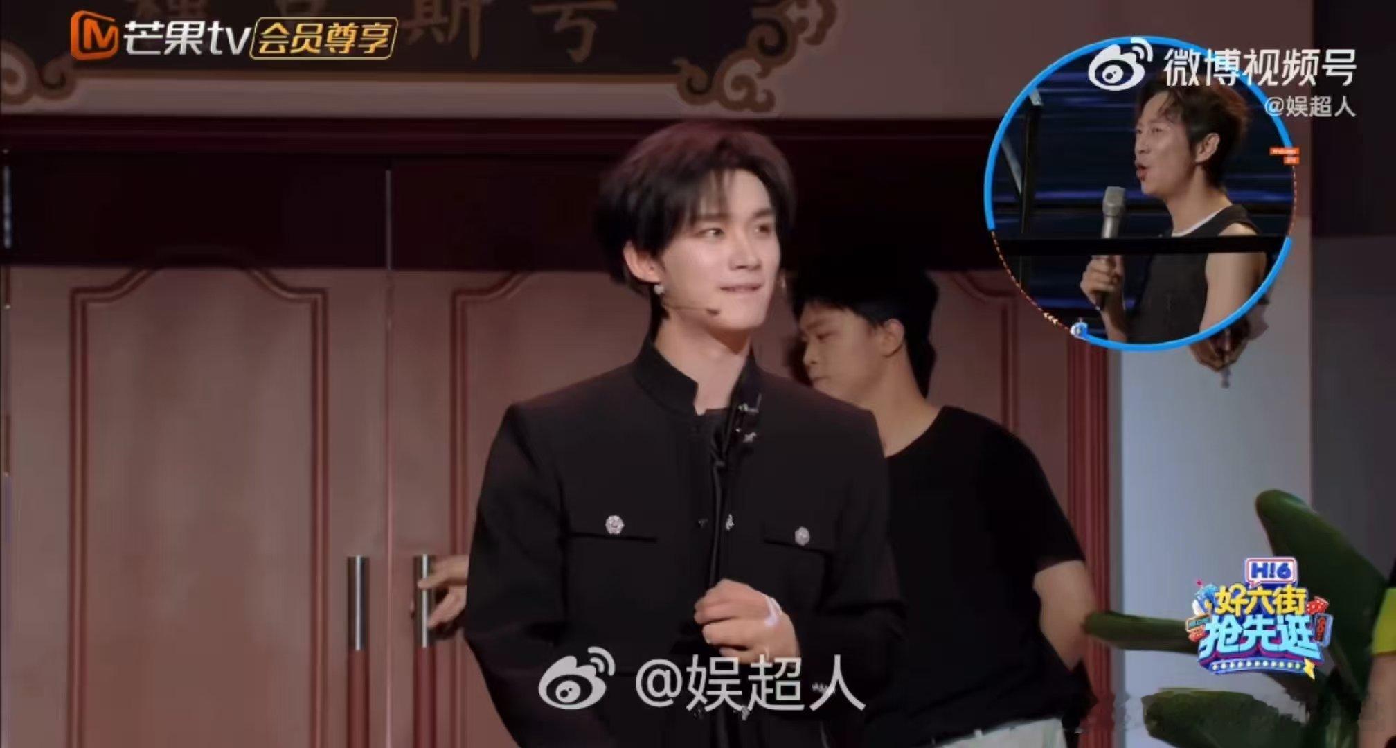 丁程鑫张凌赫不再依赖哥哥算长大吗 丁程鑫的“过火”名场面来了，张凌赫直接笑到睁不