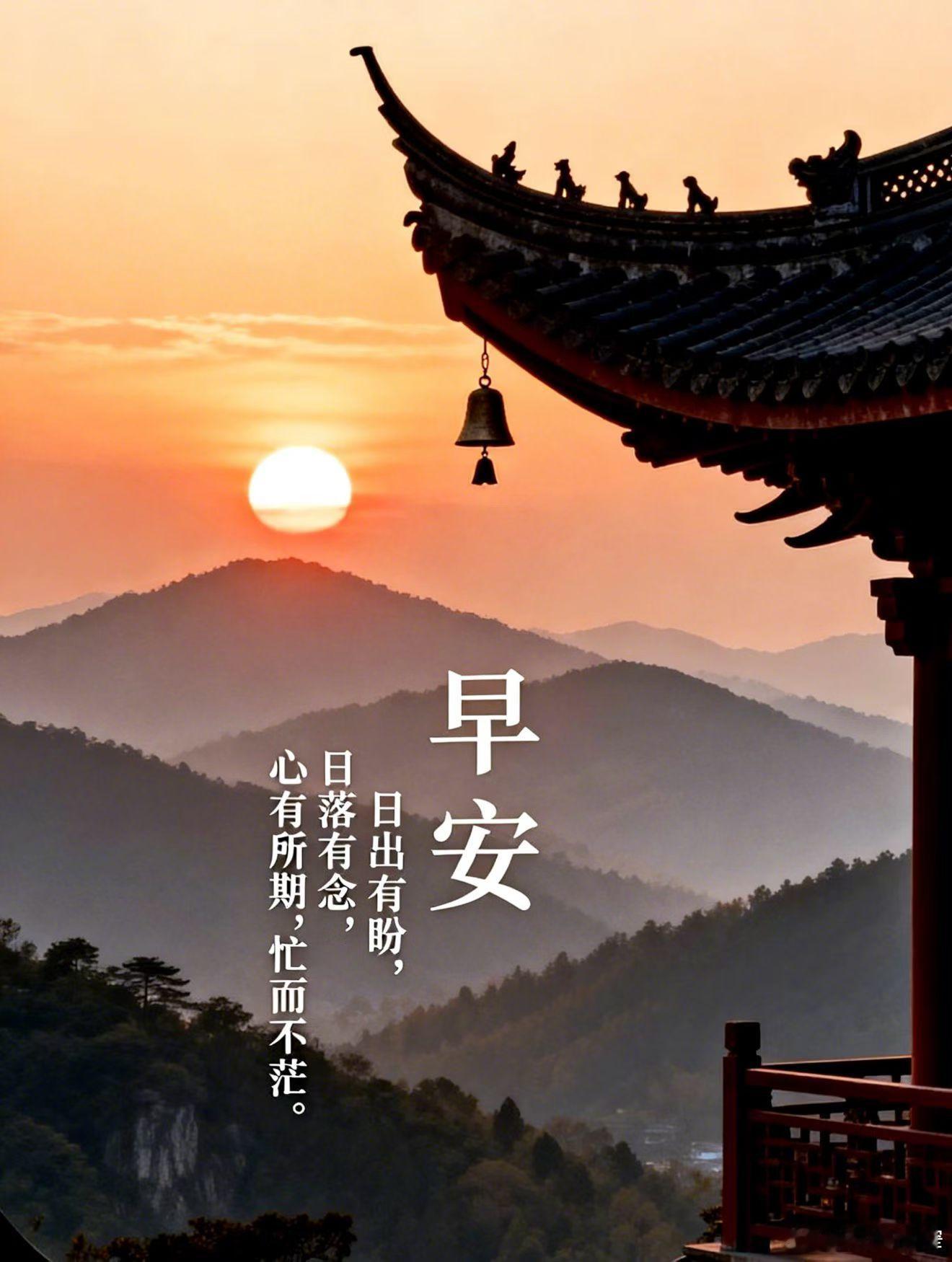 宽窄思语 《虚度时光》清晨，鸟鸣把我叫醒。其实不是鸟鸣，是窗外的光，一寸一寸挪到