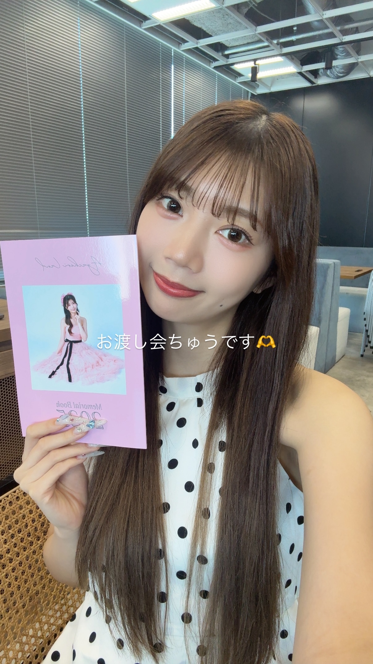 高本彩花🍒ayacherigram
