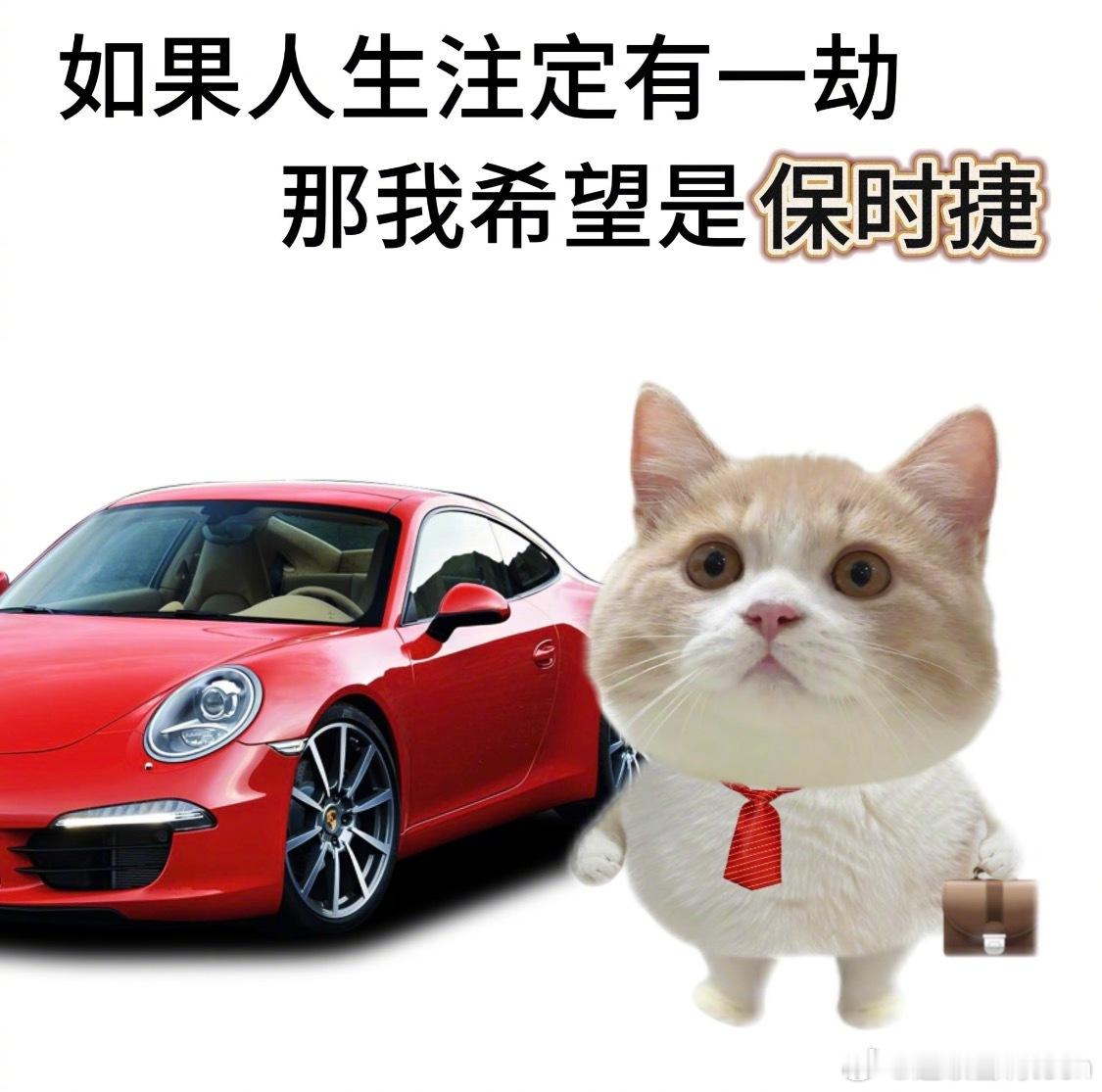 路虎BBA保时捷价格大跳水豪华燃油车迎来一波大范围调价，路虎、BBA、保时捷终端
