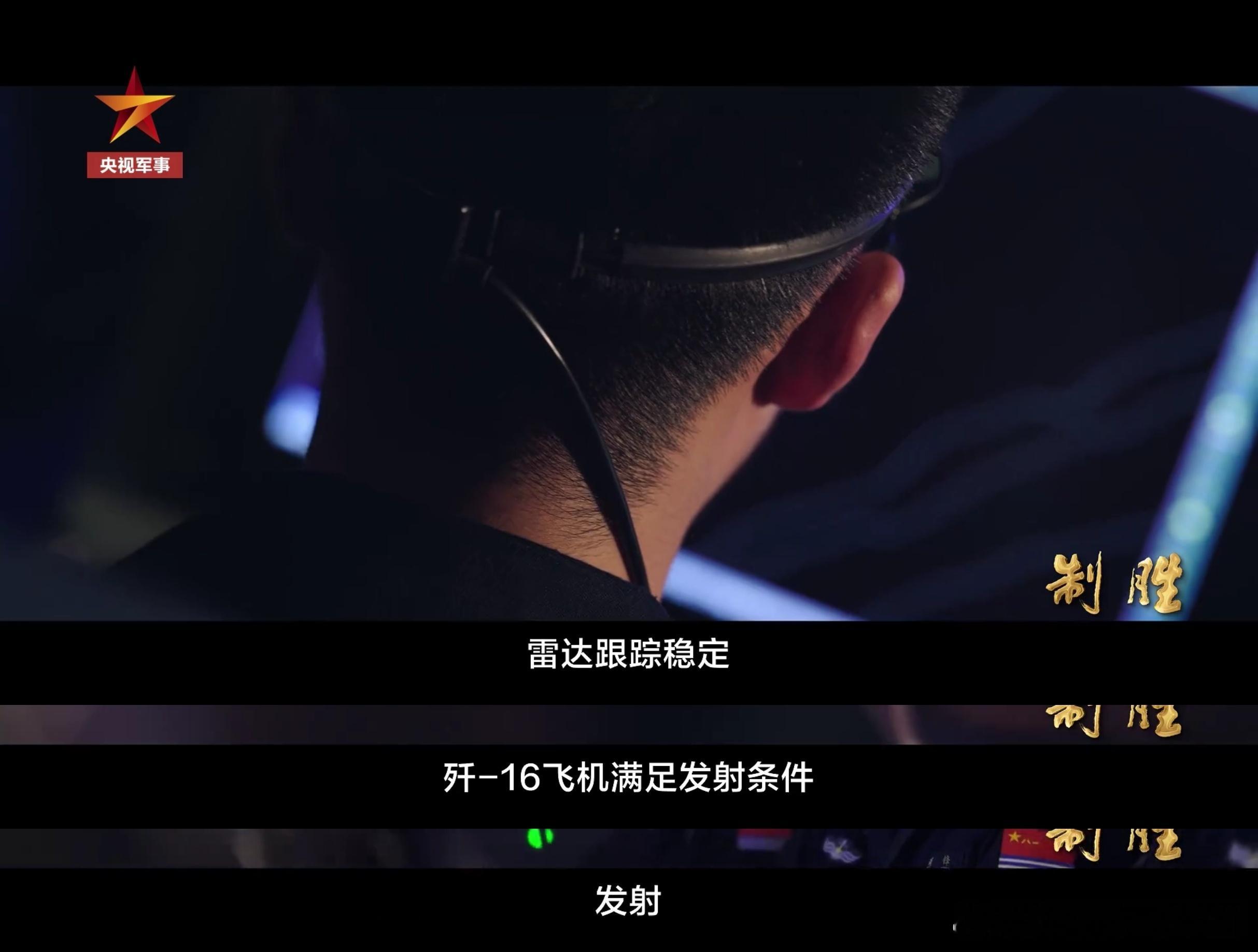 烽火问鼎计划 🇨🇳频谱空间电子战的魅力对美俄电磁频谱作战区别的认识（图9）对