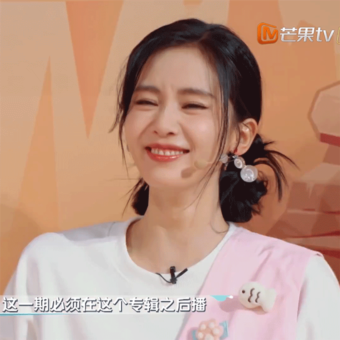 预感下周hi6收视第1⃣️了！

哈哈，刘诗诗这种一本正经的综艺感，比熟知套路演