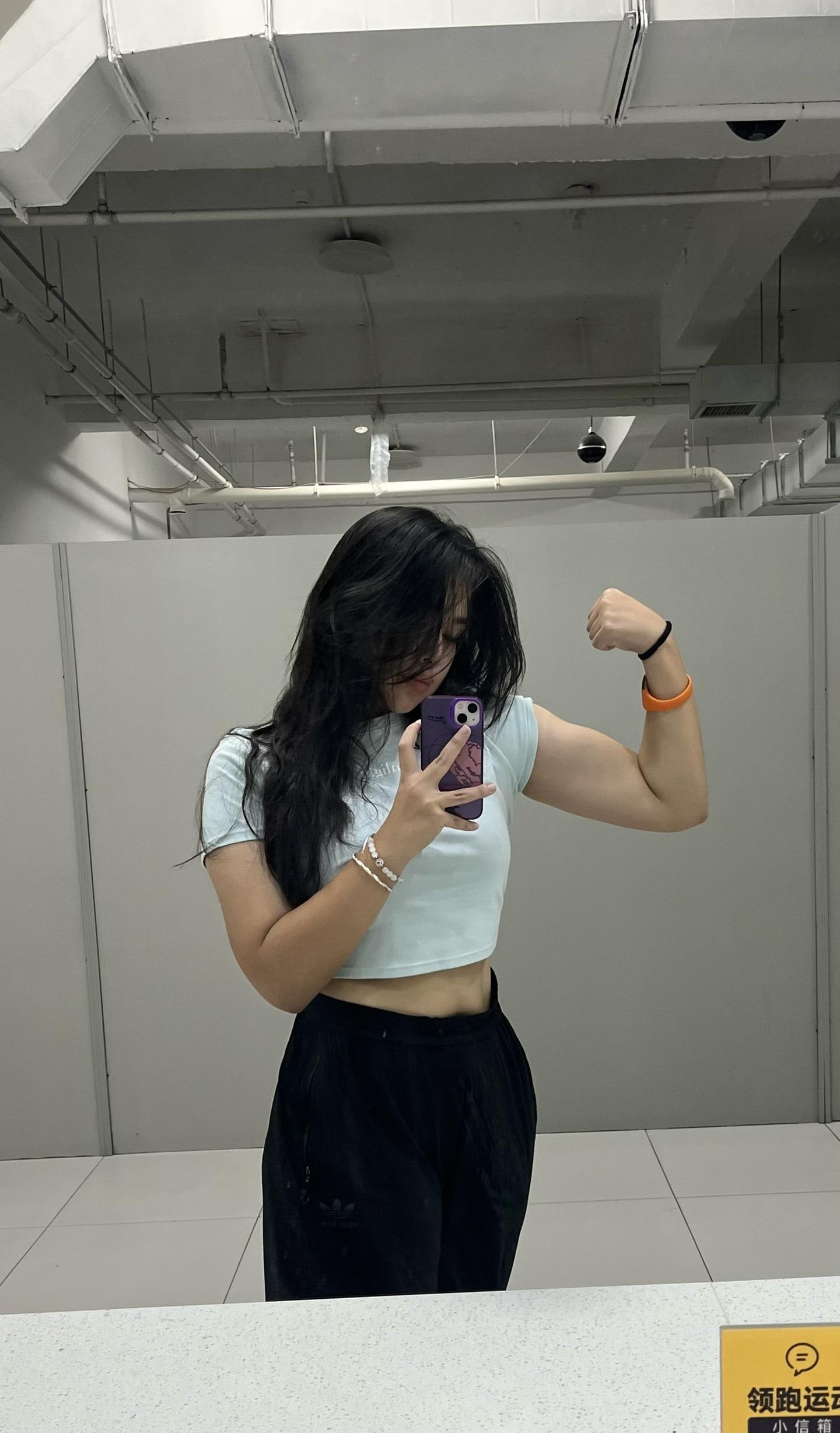 美丽与力量共存