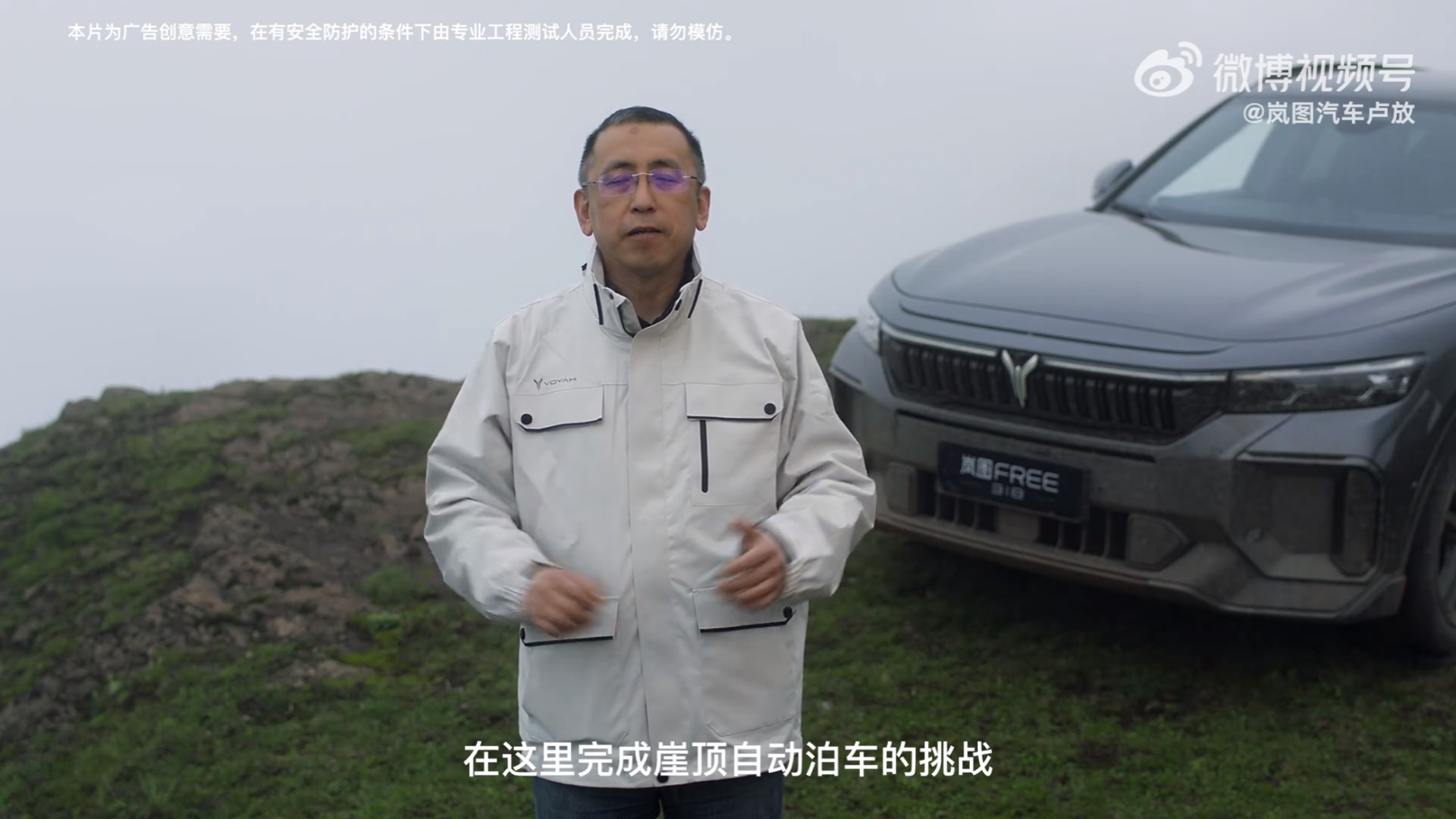 #00后出手了老板悬崖营业#对于许多新手司机来说，泊车一直是一个头疼的问题。遇到