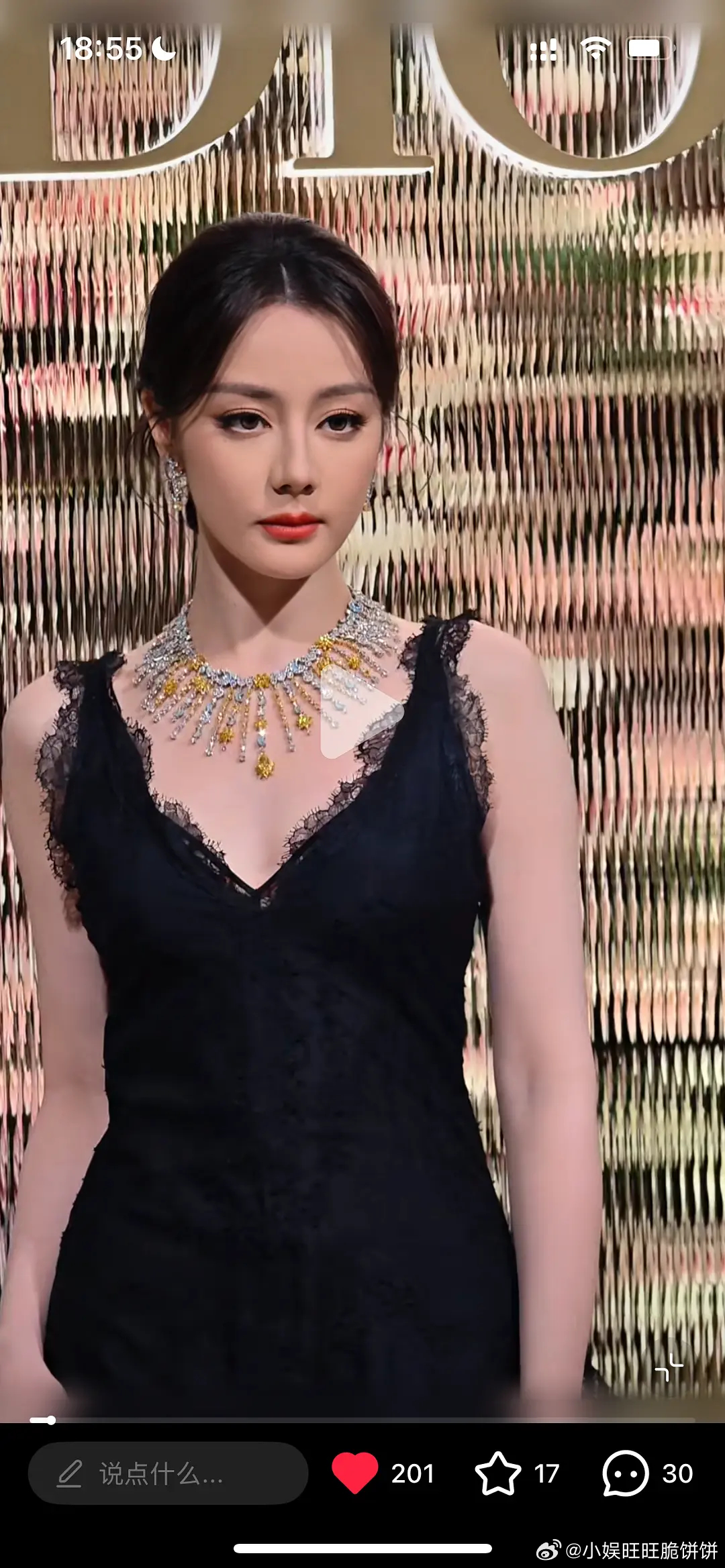 迪丽热巴这一段不亚于熹妃回宫 