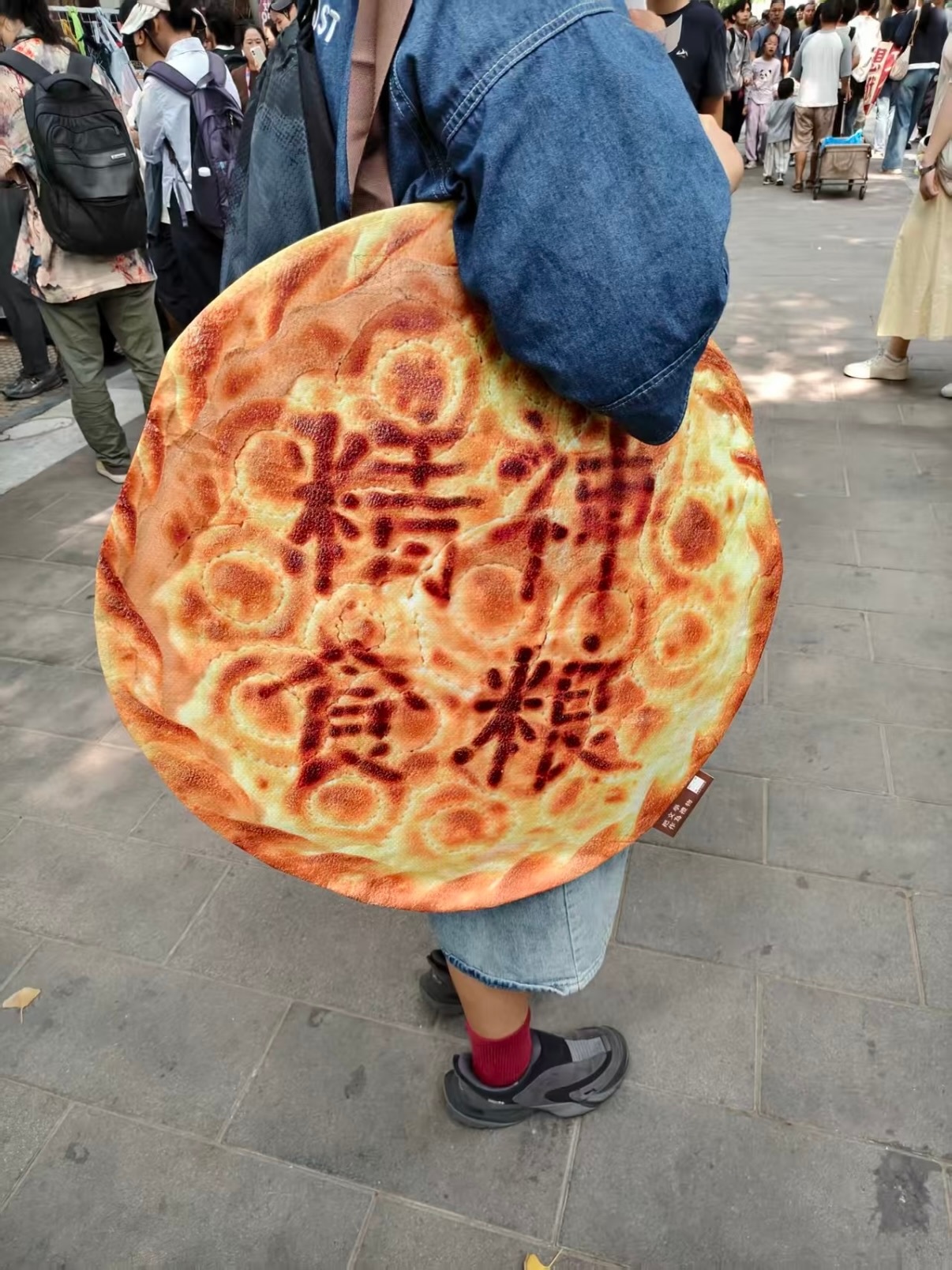 地坛书市文创包太会了地坛书市今年的文创包做的太漂亮啦[打call][打call]