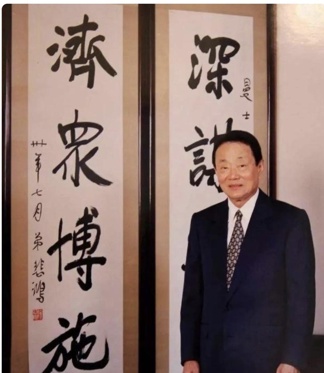 2026.6.2星期二
鲜明对比啊！
今天看到两则信息，两个主人公对比极为鲜明。