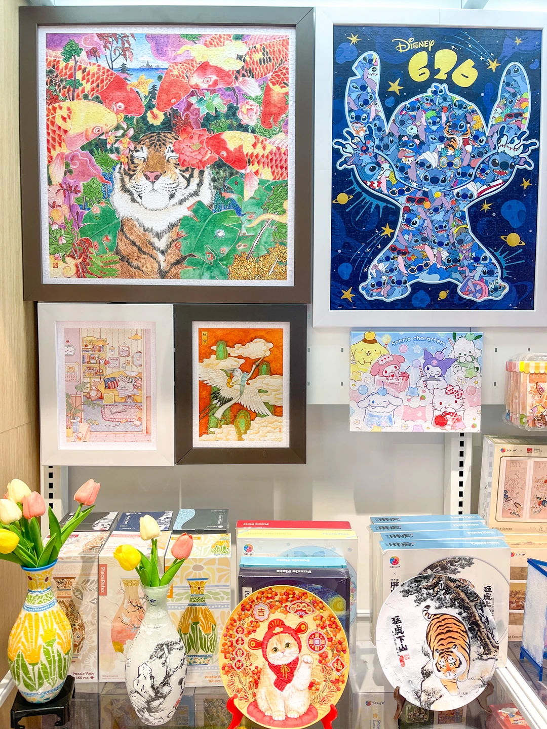 欢乐海岸隐藏款✨拼图+咖啡太治愈了