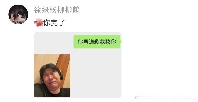 看柳柳的回复，字里行间都是释然。没有怨气，只有对过去自己的理解。凌李政能收到这么