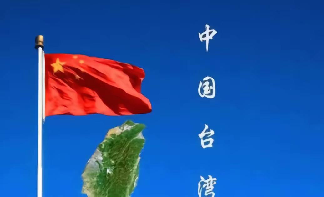 中方要向世界发布,中方解放台海时,参战国等于侵略中方领土,中方有权在任何时间向参