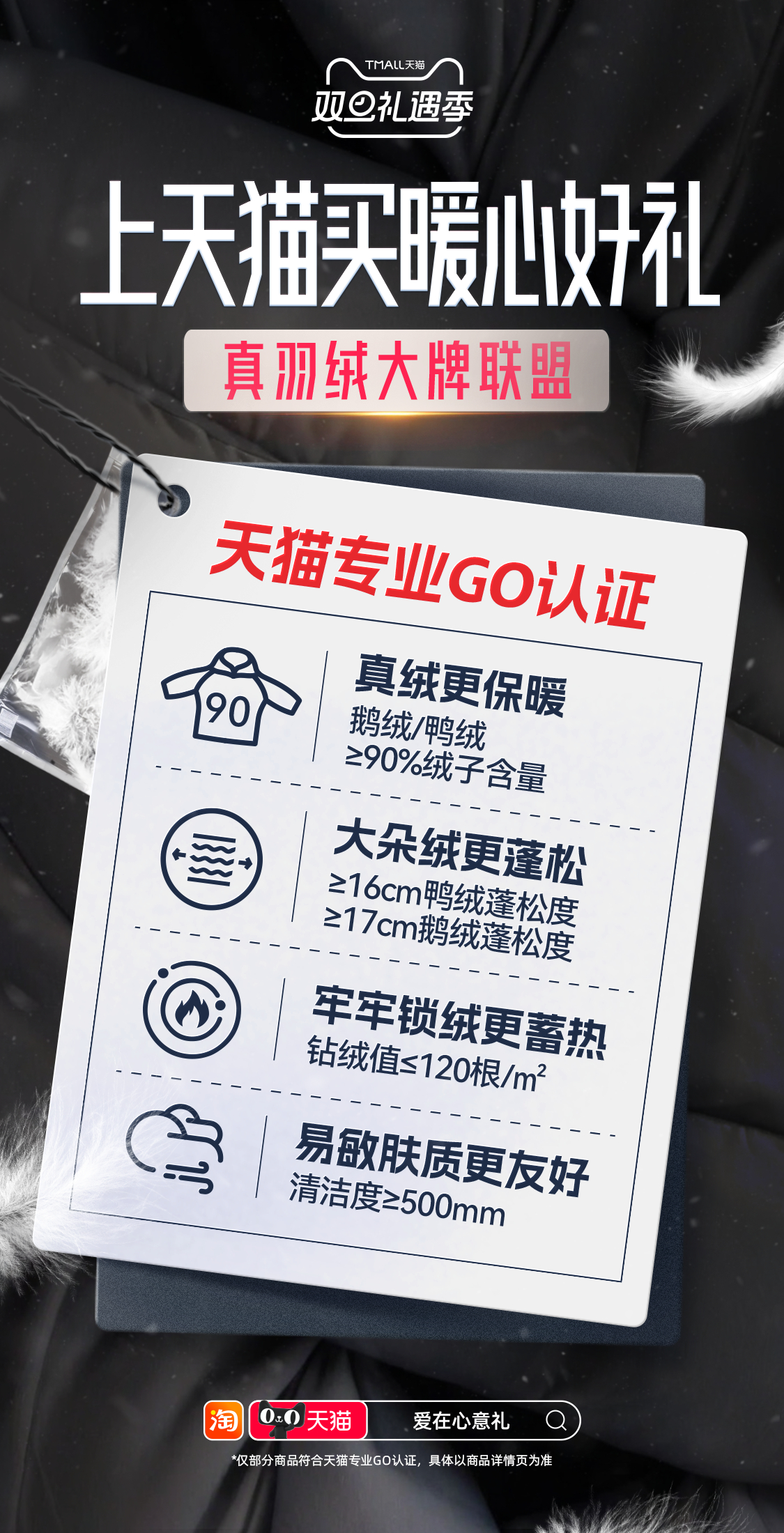 南京降温该选择什么样的羽绒服  谢邀，北方狼已在南京冻成狗。这辈子第一次这么认真
