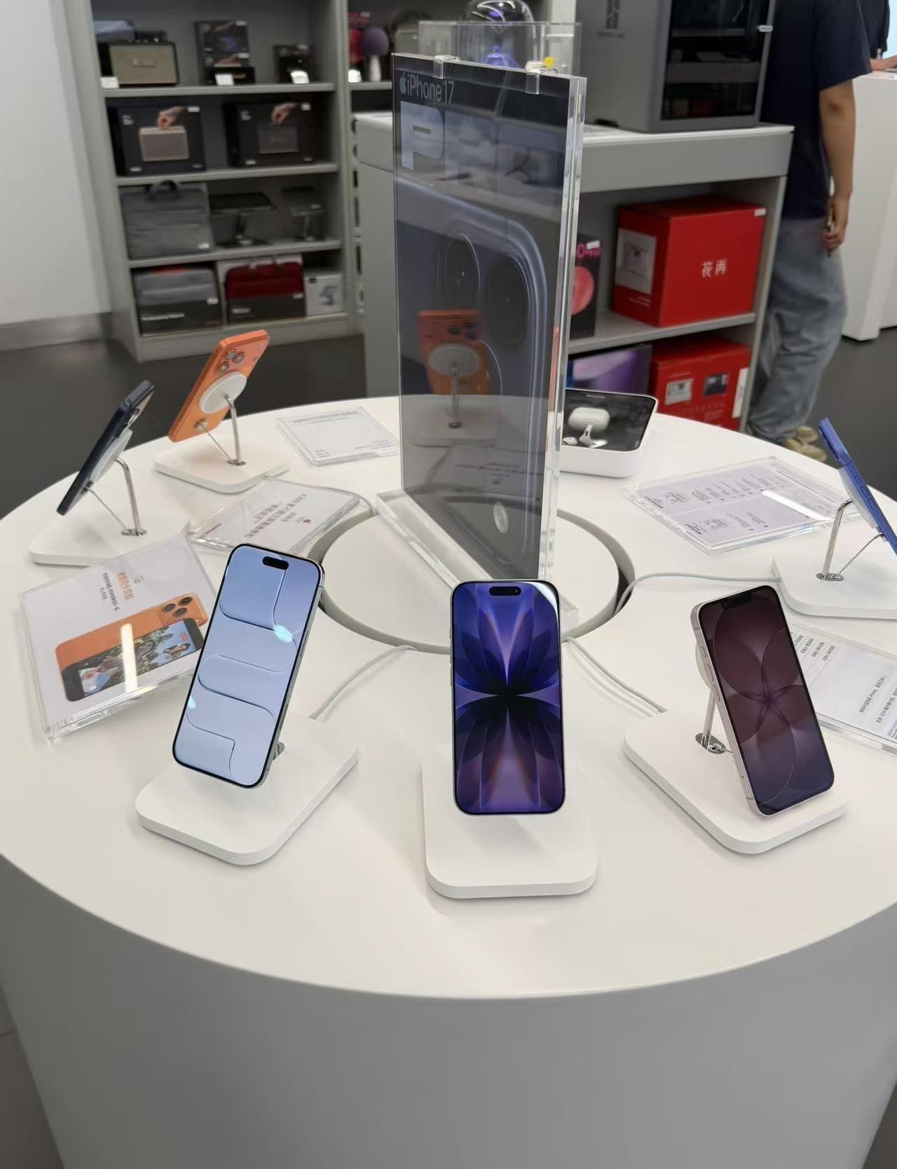 iphone18要出来了，该上17还是等18？apple[话题]iphone18