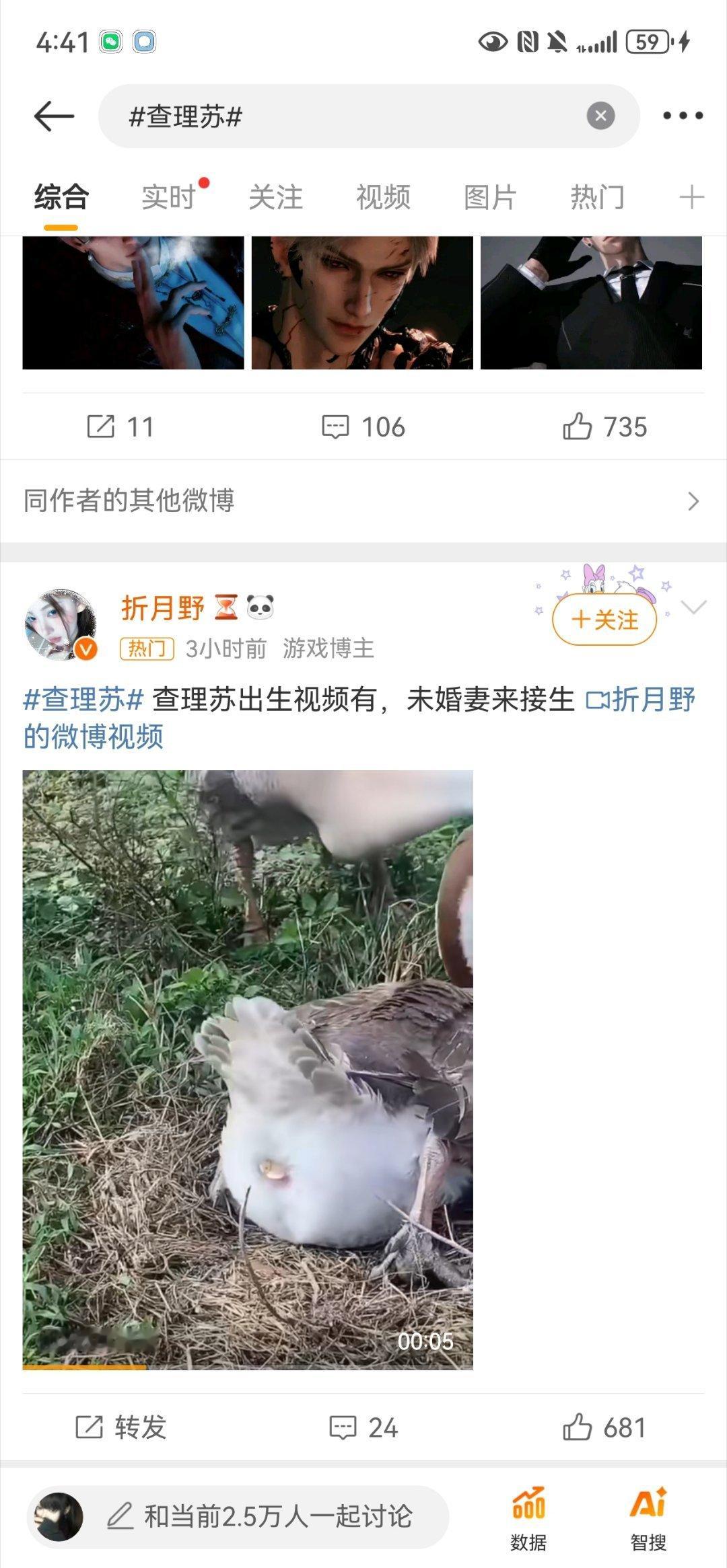 🌚灌500瞧不起谁呢小姐姐 