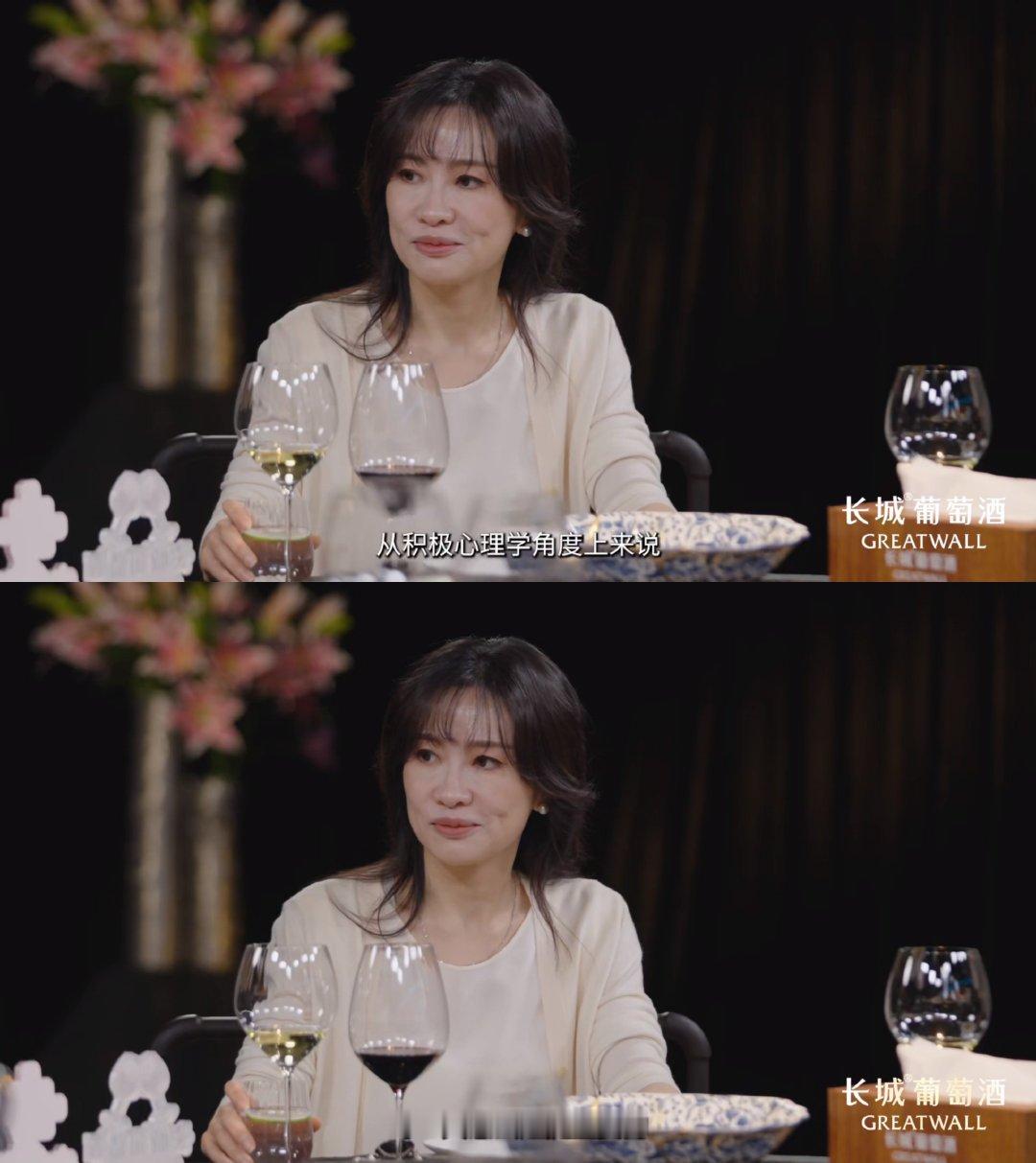 被确诊为享乐型幸福 《好久不见》妥妥年度宝藏节目！终于认清自己的幸福观，不纠结过