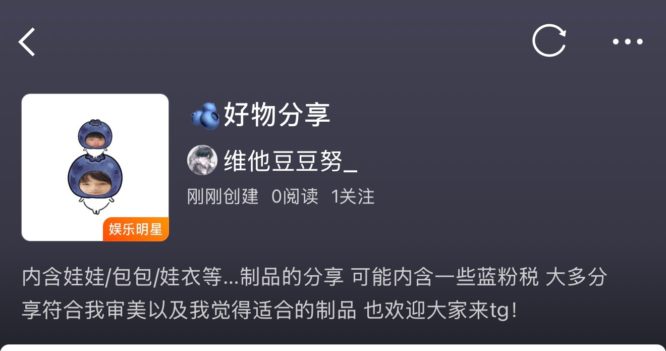 新专栏堂堂诞生。 ​​​