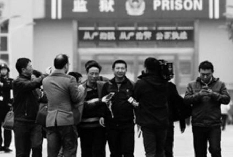 2010年，坐了57年牢的欧树刑满释放，奇怪的是，这个史上坐牢时间最长的人，却提