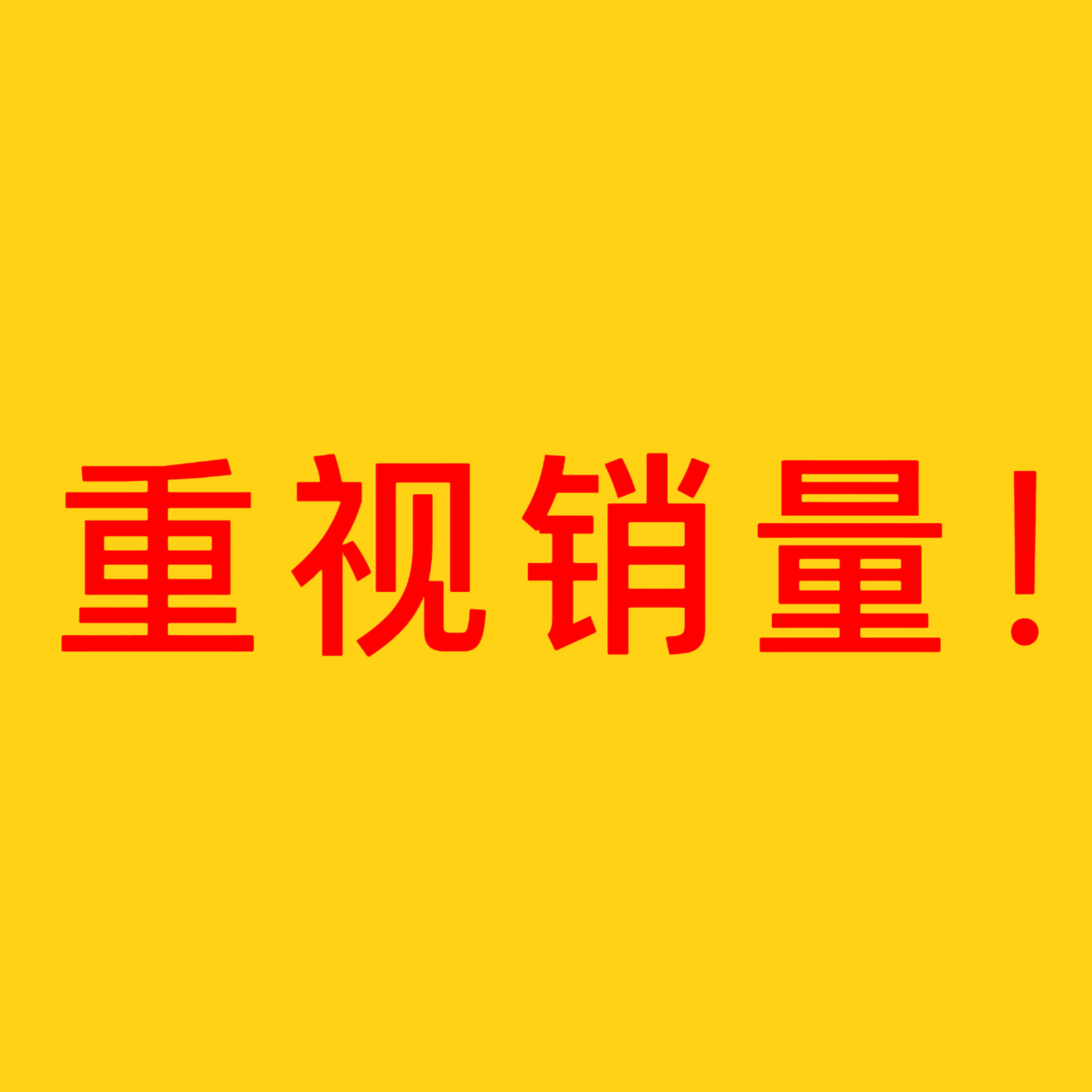 本来路人粉买🧱就是一时兴起，那些“等等预览图出来再买”“等后面配置全出来了再买