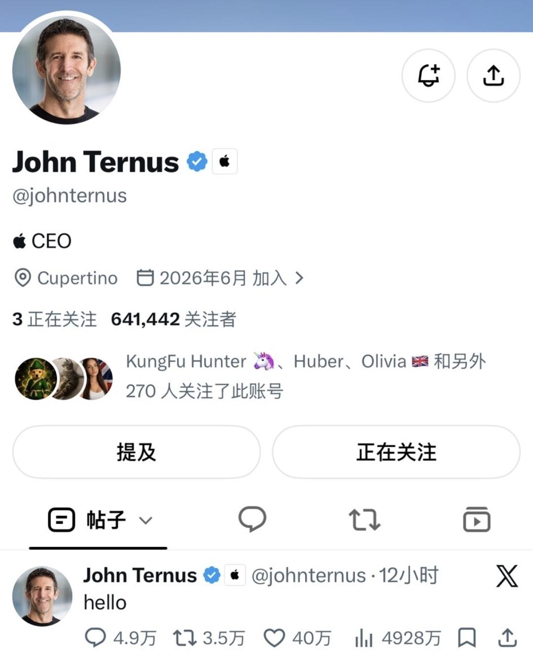 推特上网友说

特努斯够鸡贼

9月份接班

6月份就提前注册好了账号

正好三