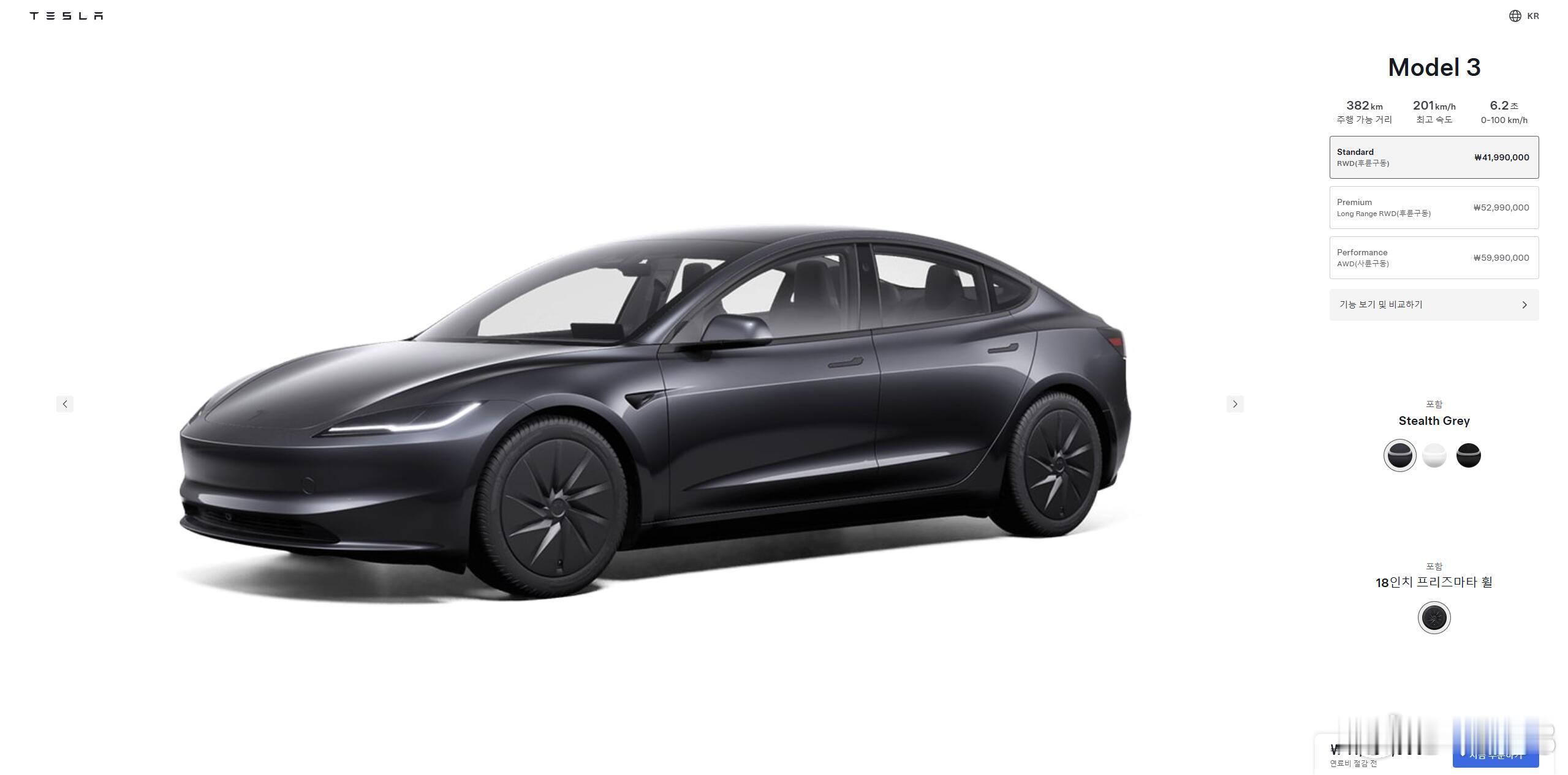 特斯拉上海超级工厂的“经济适用版”Model 3又多了一个新去处：韩国市场在特斯