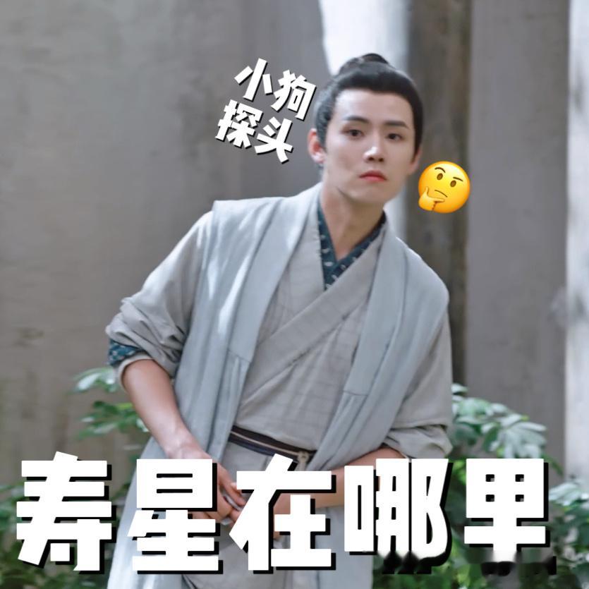 #李嘉琦说春家人是懂庆生的#春家人都好好啊，佩兰以为没人记得她生日的结果大家其实