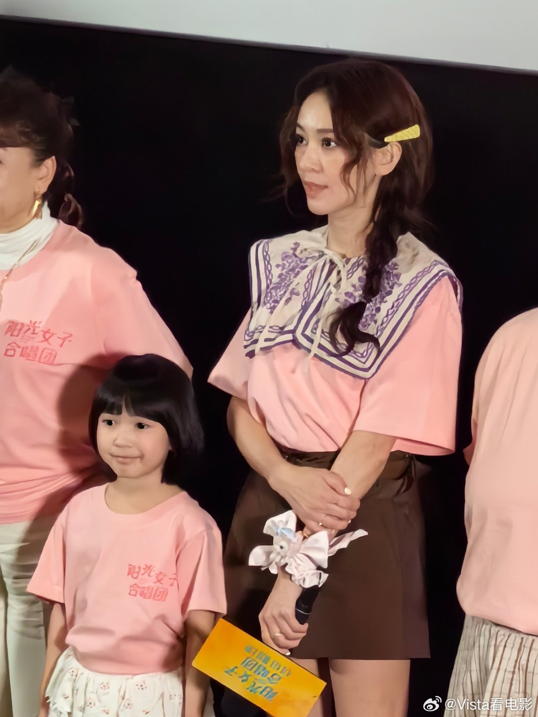 阳光女子合唱团太好哭了说真的，《阳光女子合唱团》是真的太好哭了感动就是我们最共同