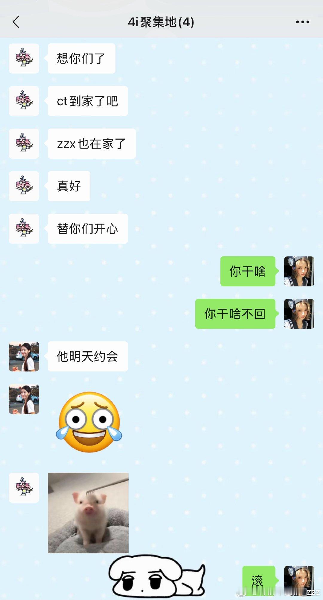 没见过啥必的可以来看看 