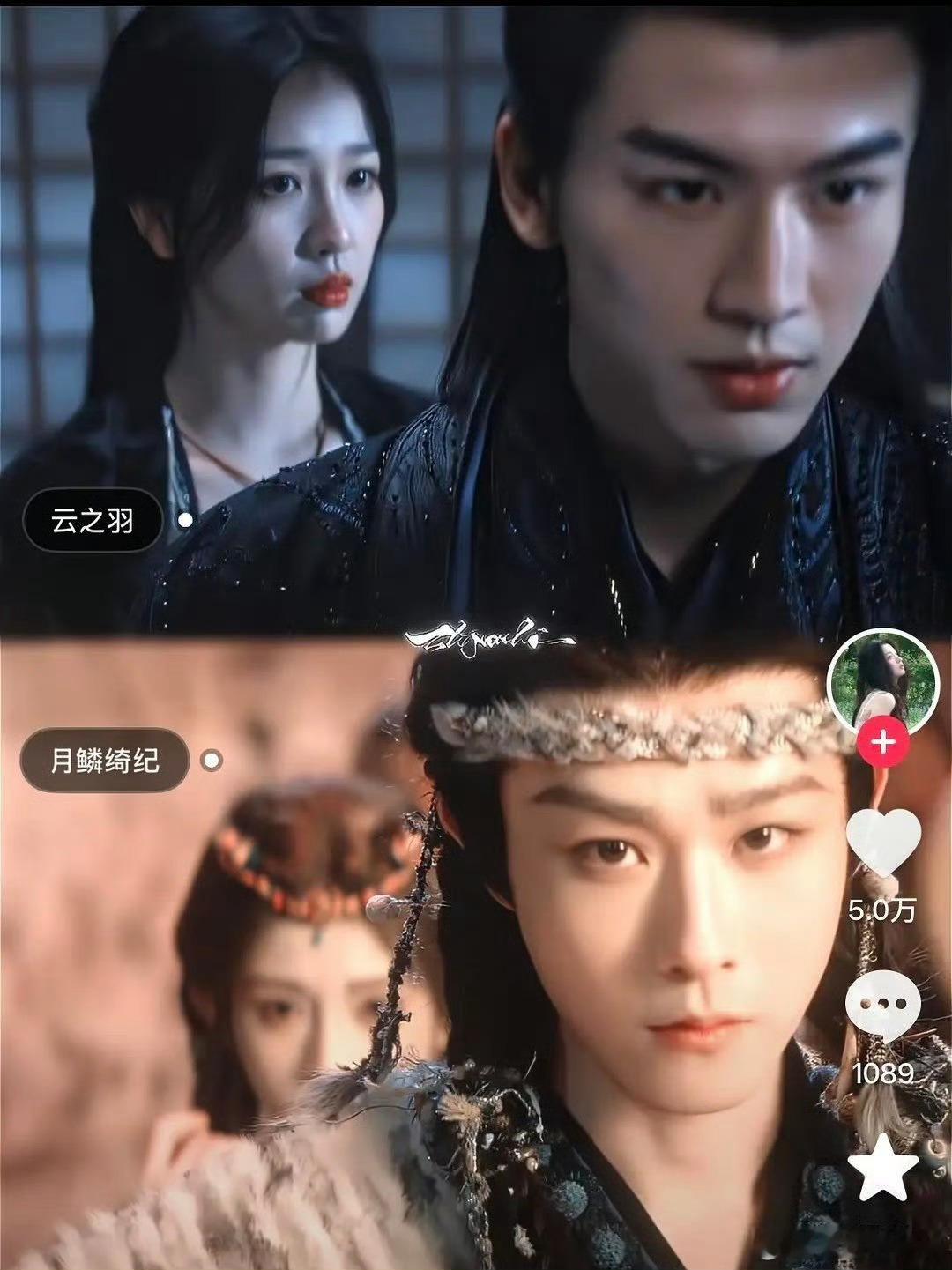 同类型的剧真的一点也不变动啊。 