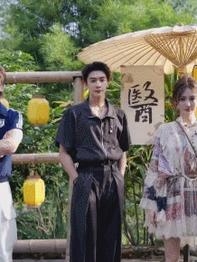 夏之光不语只是一味养生夏之光还是太全面了！这么帅，还这么养生，真的一整个大爱了！