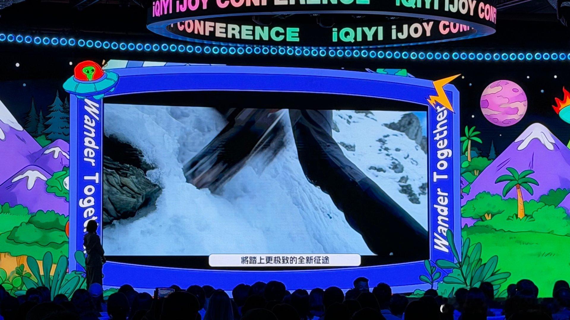 宇宙闪烁请注意2原班人马回归余温还没散去新一季就来了，宇宙闪烁永远值得等待，爆闪