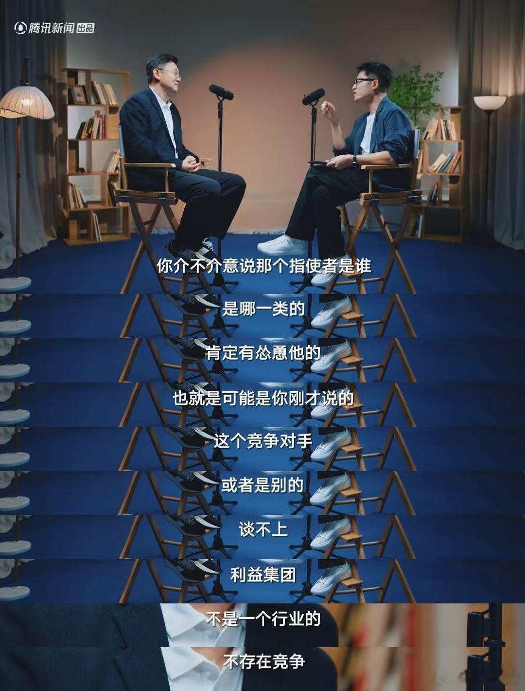 孙继海称青训索赔事件背后有人指使 从何说起 从“练伤退队”到“天价索赔”，剧情多