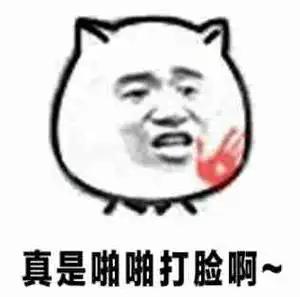 1534-1536年时，徐阶担任浙江按察佥事，主抓学政。

有一次，徐阶批阅浙江