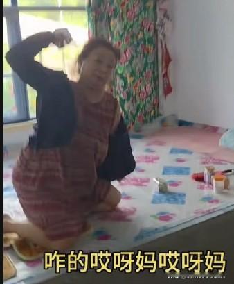 小故事！
    这次 王百万真是急眼了因为 王百万，正在外面和邻居聊天。大壮 