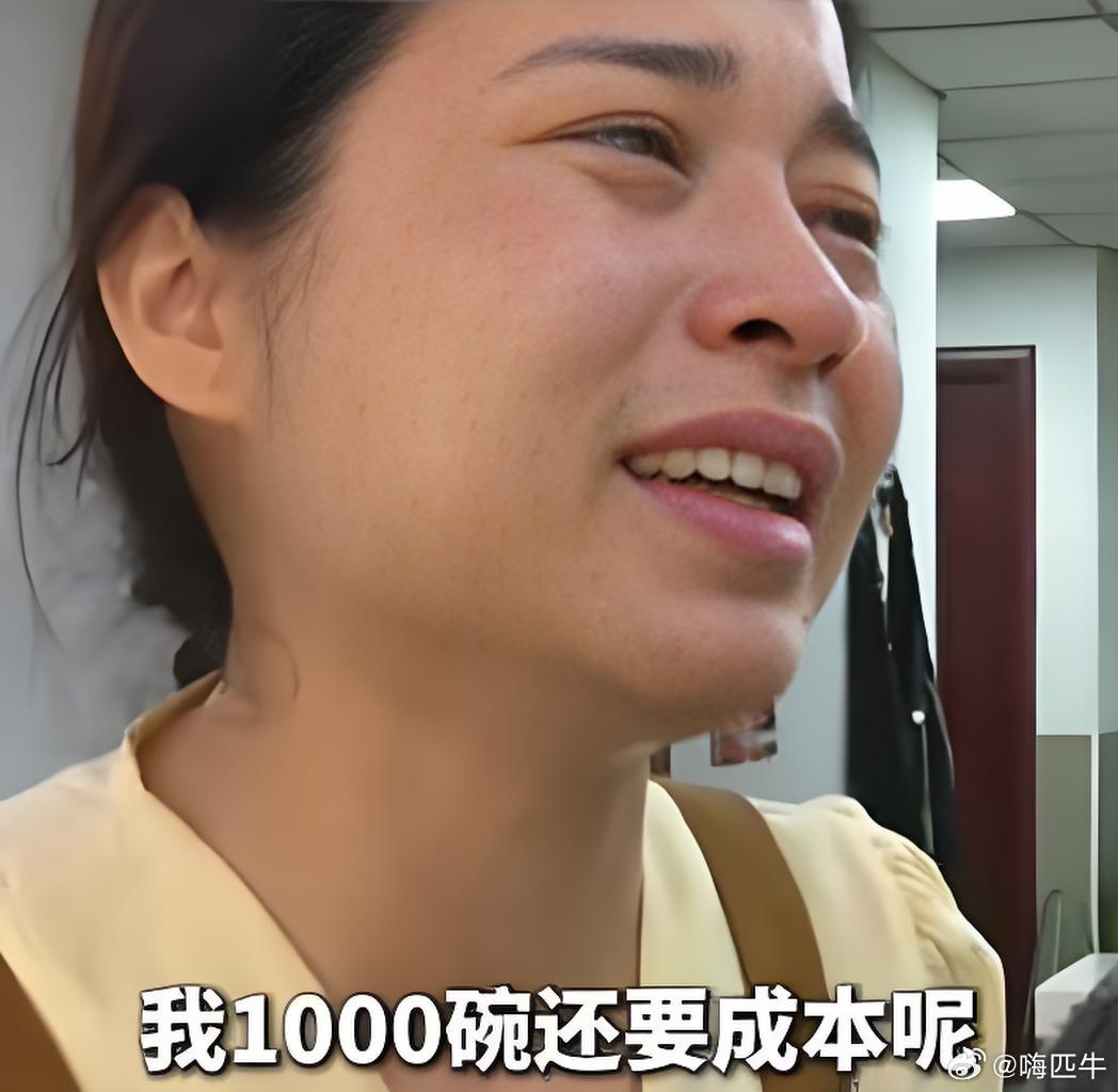 遇见小面到底错哪儿了商标无效还起诉俺们中国开小饭店的同胞？而且多起类似事件·我们