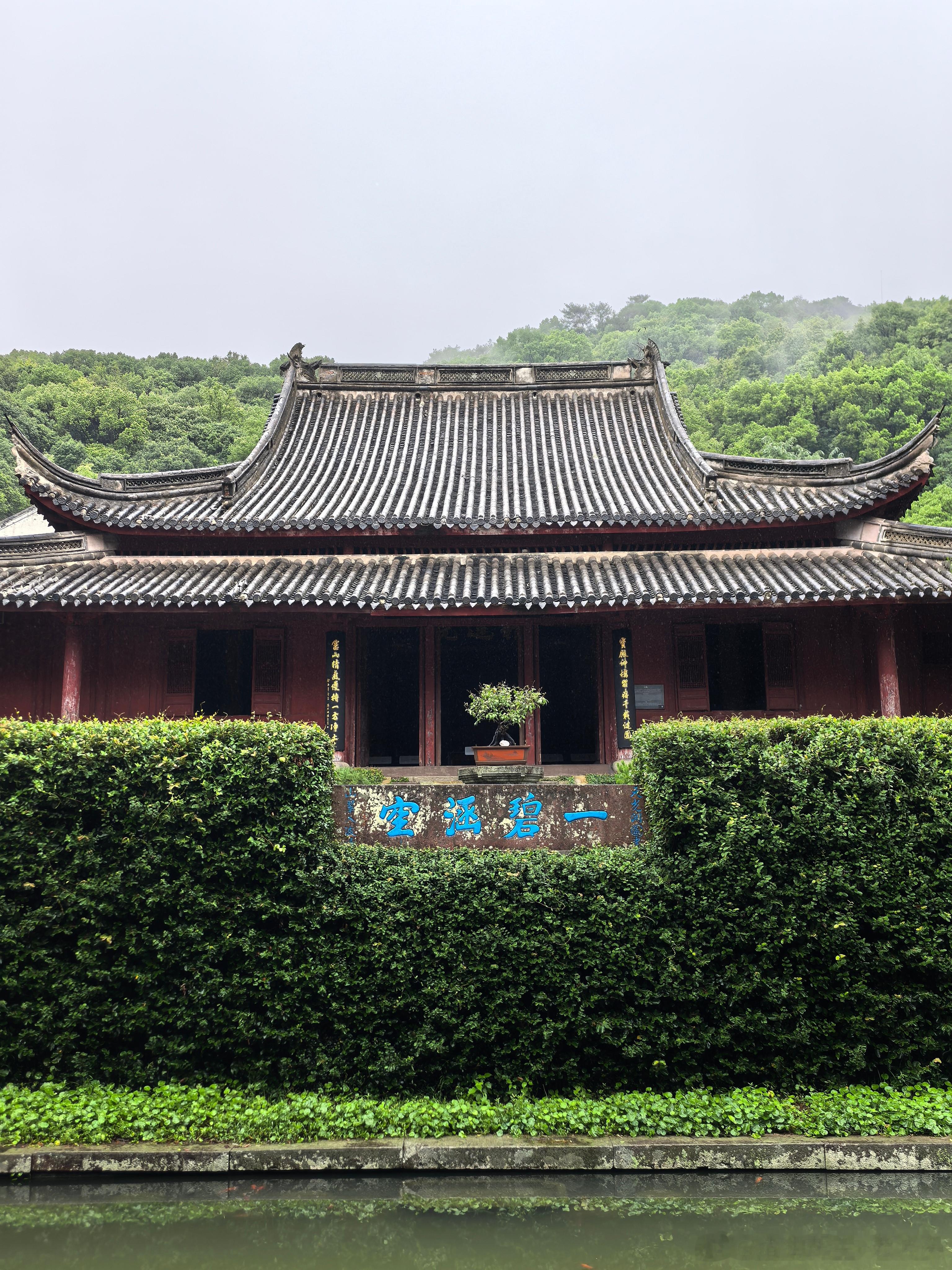 保国寺，宁波最佳景点，值得细雨天专程前往。 宁波·保国寺古建筑博物馆